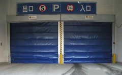 上海京晶地下車庫快速門的特性！